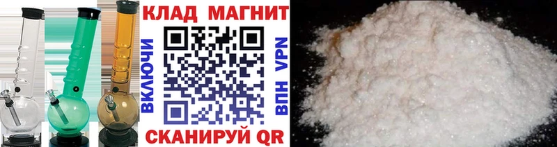 Где купить наркотики Можга Alpha PVP  Кокаин  Меф мяу мяу  АМФЕТАМИН  Марихуана 