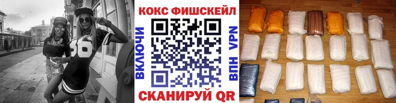 COCAIN Боливия  что такое наркотик  Можга 