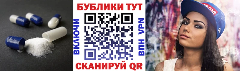ЭКСТАЗИ TESLA Можга