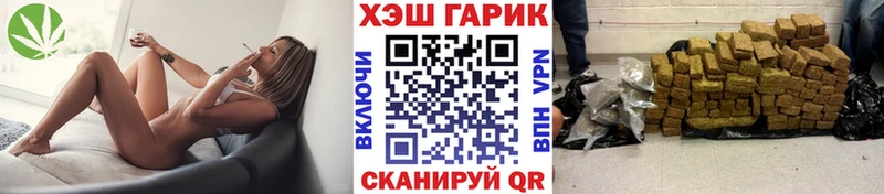 ГАШ 40% ТГК  Можга 