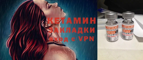 а пвп мука Баксан