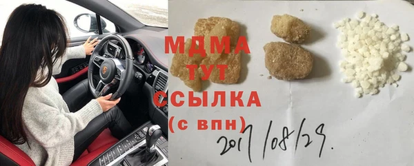 а пвп мука Баксан