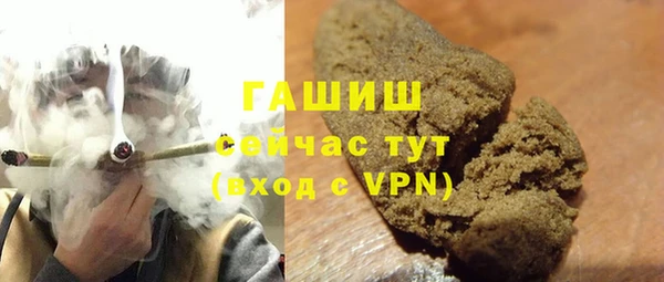а пвп мука Баксан
