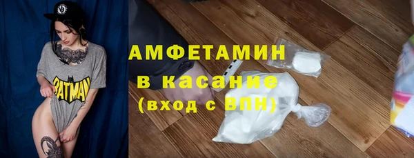 гидропоника Балахна