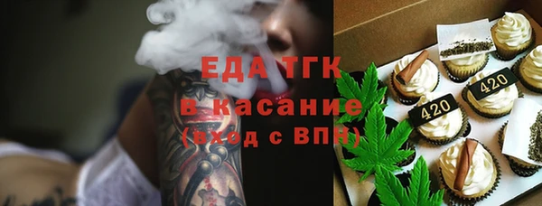 а пвп мука Баксан