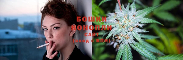 соль курить ск Армянск