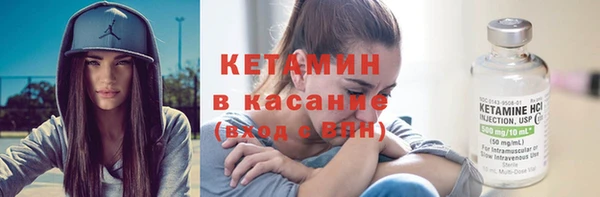 гидропоника Балахна