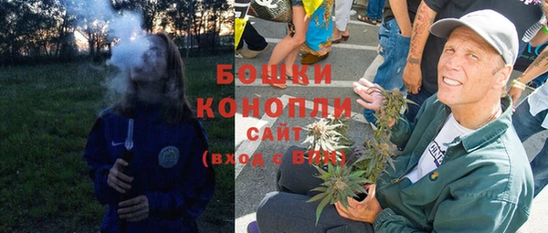 марки nbome Аркадак