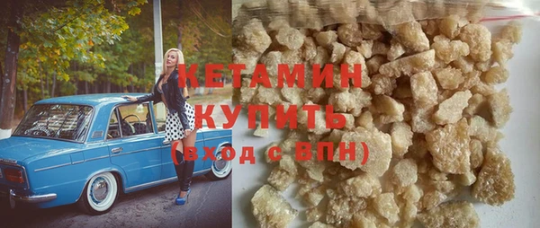 а пвп мука Баксан