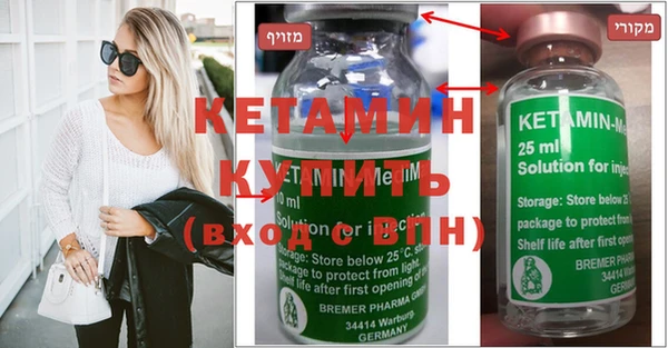 а пвп мука Баксан