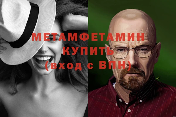 а пвп мука Баксан