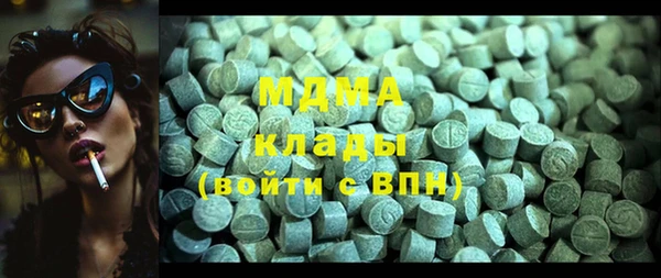а пвп мука Баксан