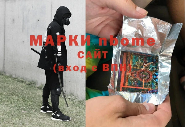 а пвп мука Баксан