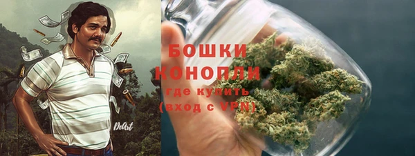 марки nbome Аркадак