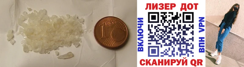 darknet официальный сайт  Можга  LSD-25 экстази кислота  что такое наркотик 