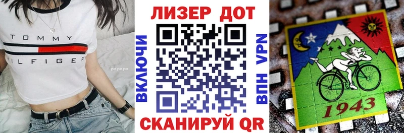 Марки 25I-NBOMe 1,5мг  купить наркоту  Можга 