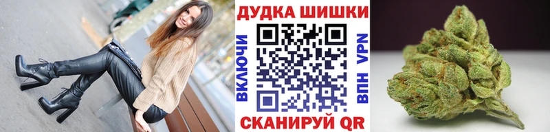 Бошки марихуана гибрид  Можга 